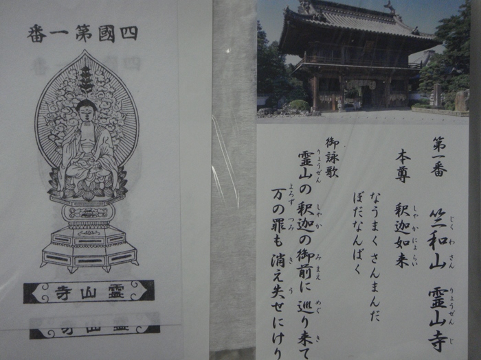DSC00128_R.JPG
