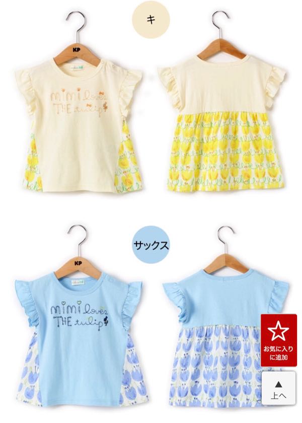 rblog-20180728150130-03.jpg