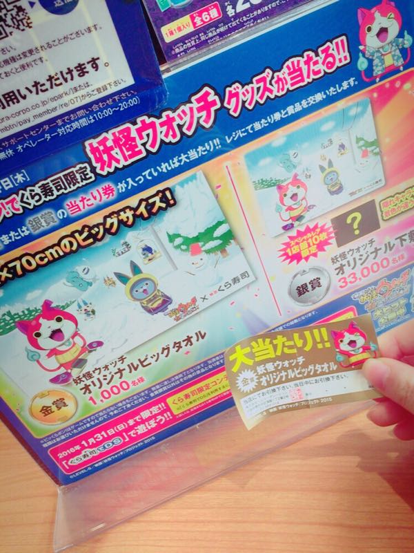 rblog-20160111224028-01.jpg