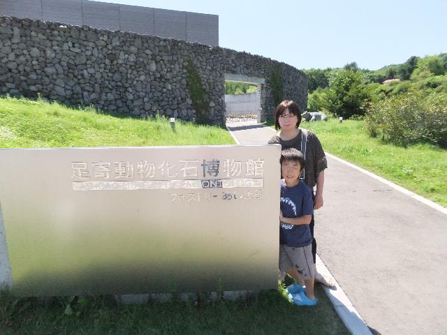 Dscf1919.jpg