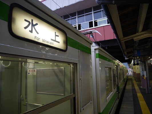 0903上越