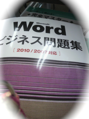 P1013711.jpg