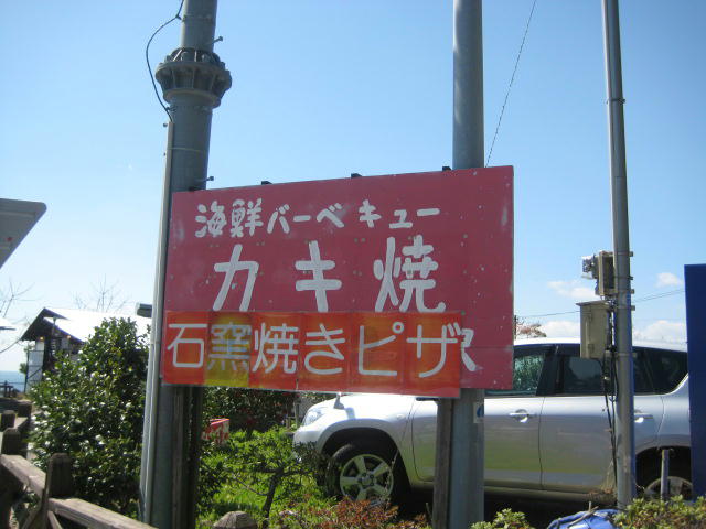 IMG_7936.JPG
