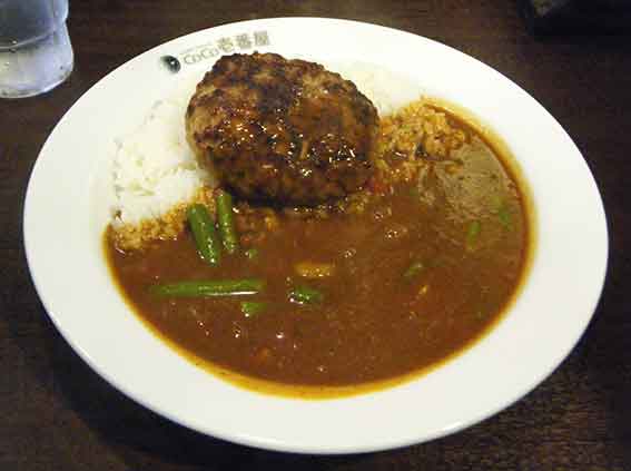 CoCo壱番屋の「チーズインハンバーグトマトアスパラカレー」♪