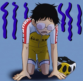 onodagakusi.png