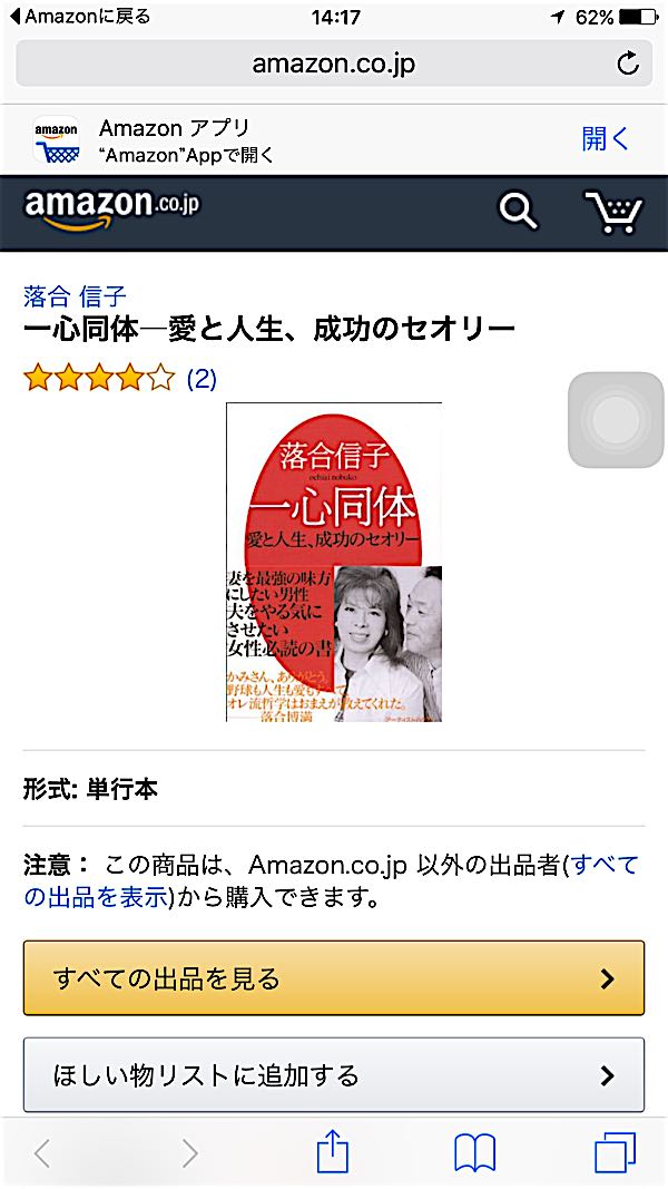 rblog-20160319142433-03.jpg