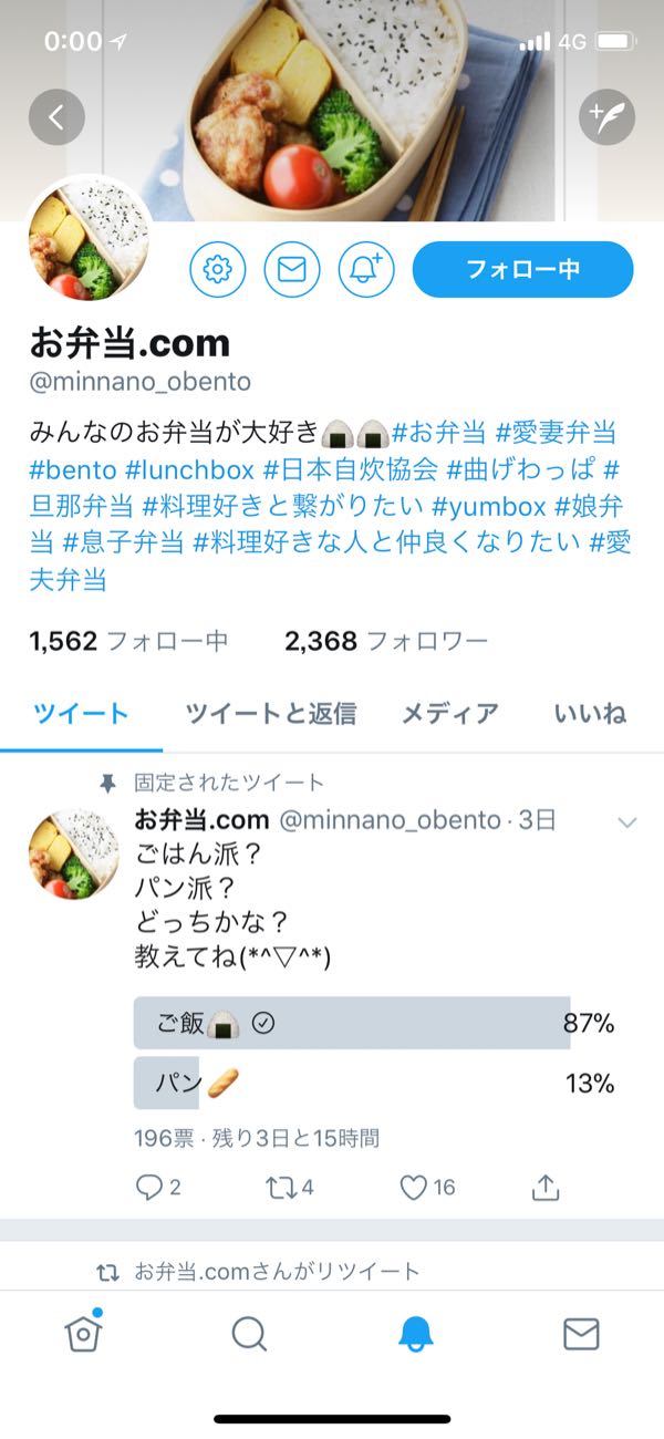 rblog-20180429000757-00.jpg