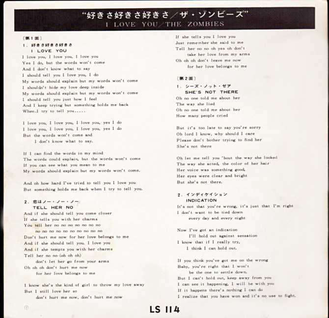 6ページ目の記事一覧 おじなみの日記 楽天ブログ