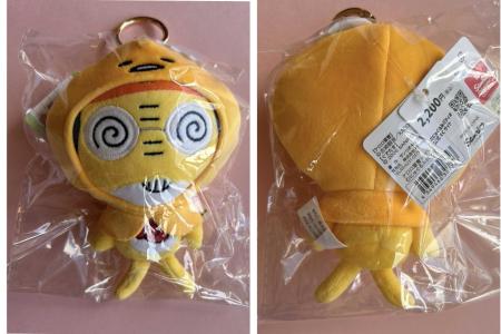 ぐでたま 七福神まめぷちセット（縁起物シリーズ） | ぐでぐでママの