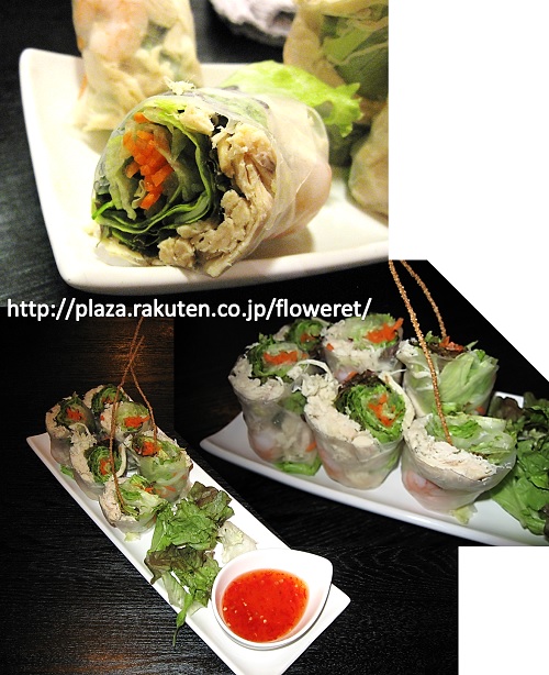 春巻き.jpg