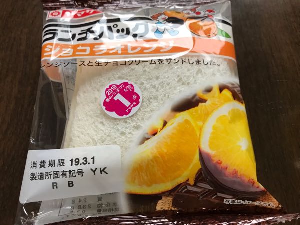 rblog-20190228125219-02.jpg