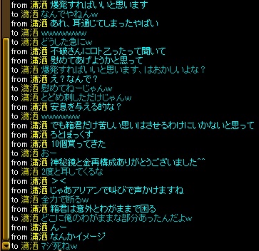 この人も日本語が不自由.jpg