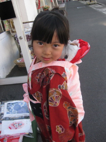 Saki