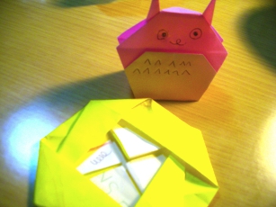 DSCN552820121229093800.jpg