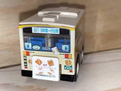 限定品チョロQ 東京都バス ラッピングバス TOKYO WRAPPING BUS