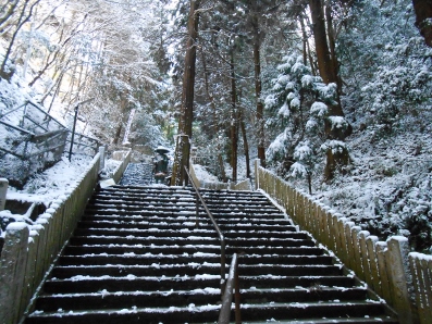 狸谷山不動院