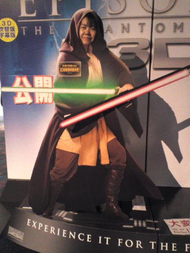 SN3P0146.JPG