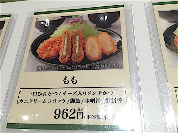 rblog-20160625171122-04.jpg