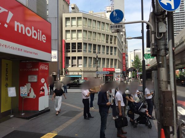 rblog-20160622091857-02.jpg