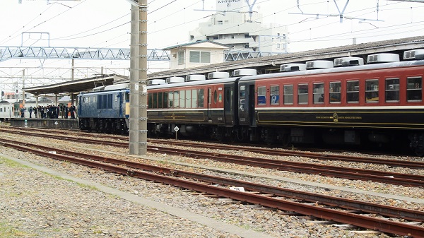伊豆箱根ものがたり号