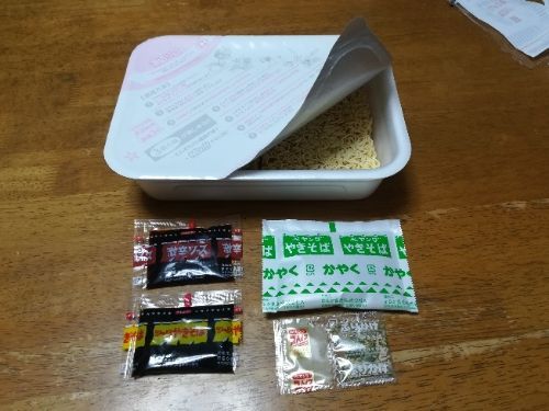 rblog-20171010132938-01.jpg