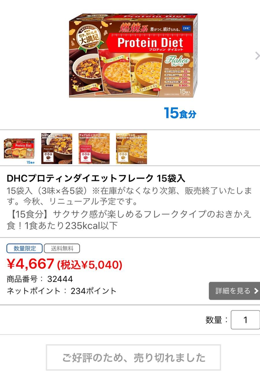 rblog-20180829052541-00.jpg