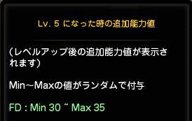 にゃるぜんた２