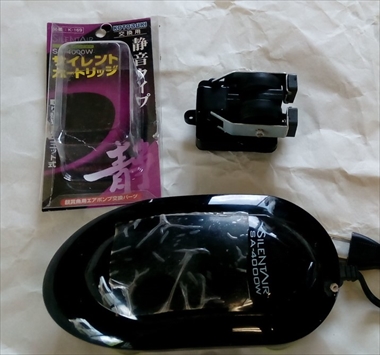 空気活性機部品取替え