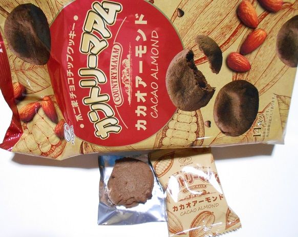 カントリーマアム 神戸から 楽天ブログ