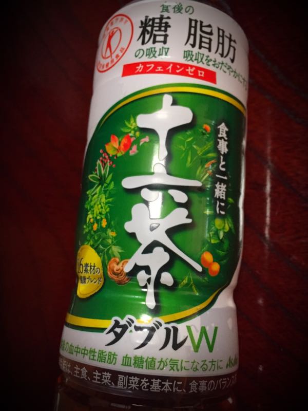 rblog-20160709204050-06.jpg