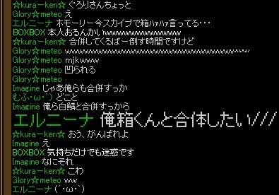 ホントに迷惑です.jpg