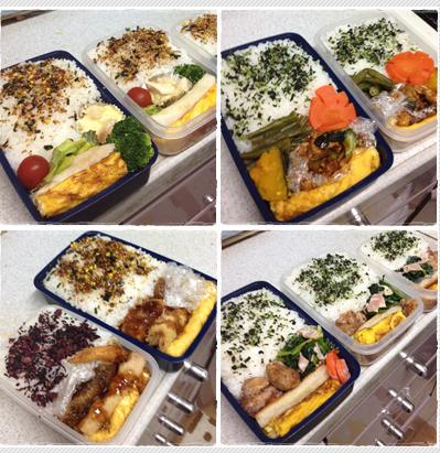 弁当.JPG
