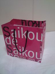 ショッピングバッグ.jpg