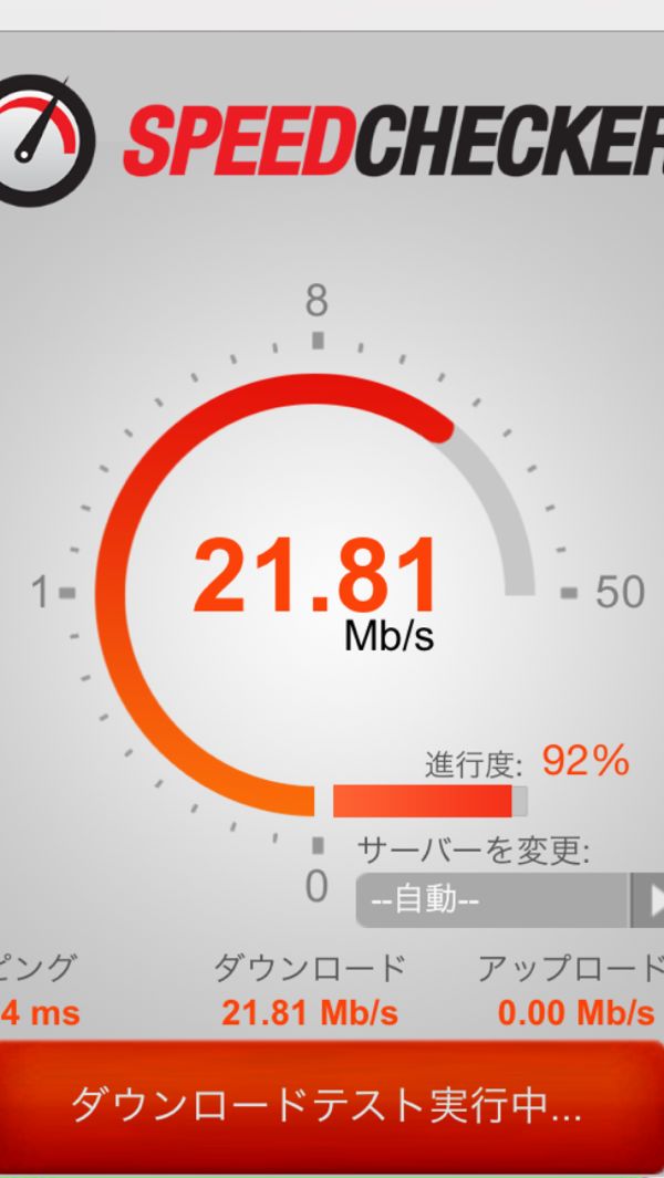 rblog-20150525135815-00.jpg