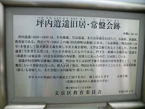 s-CIMG4371.jpg