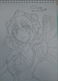 東方216