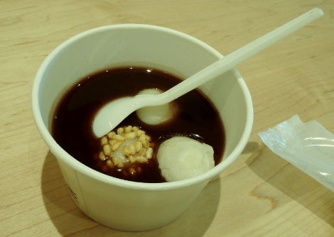 お汁粉