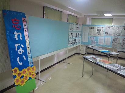 120804_144132s.jpg