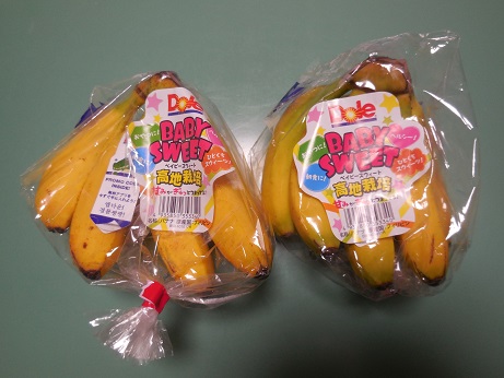DSCN8939.JPG