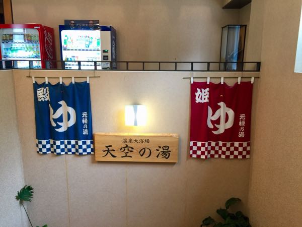 rblog-20161120165018-01.jpg