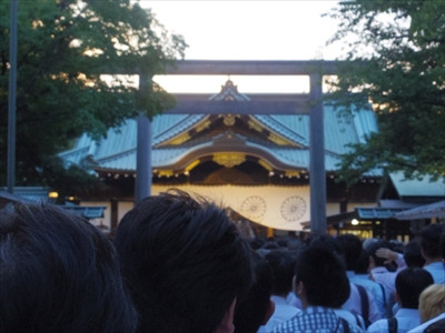 あああ