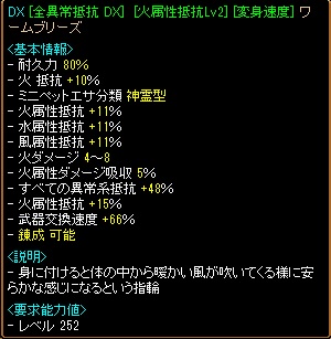 131009_04.jpg