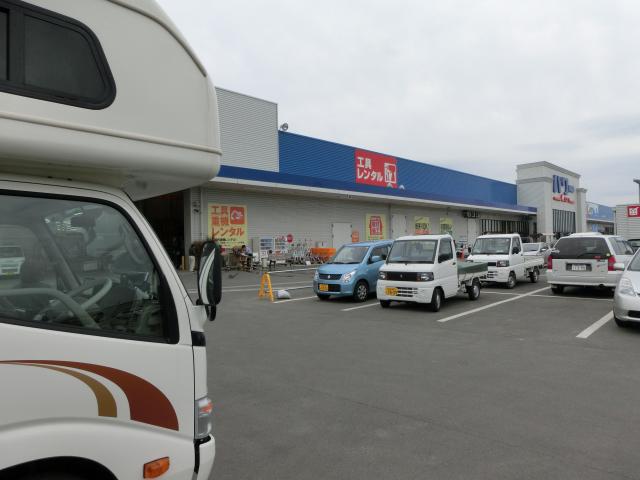 CIMG0445.jpg
