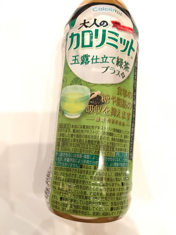 rblog-20170830110820-01.jpg
