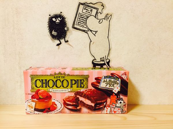 rblog-20160616205156-01.jpg