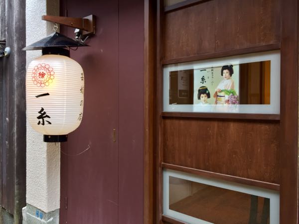 rblog-20180610215552-03.jpg
