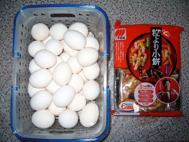 卵の写真