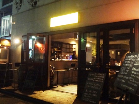 福岡市中央区 の記事一覧 Y S Favorites 楽天ブログ