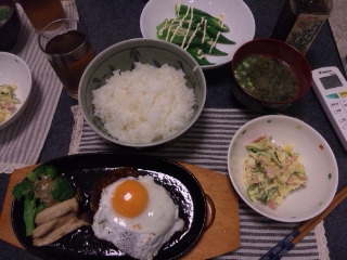 おいしくいただきました