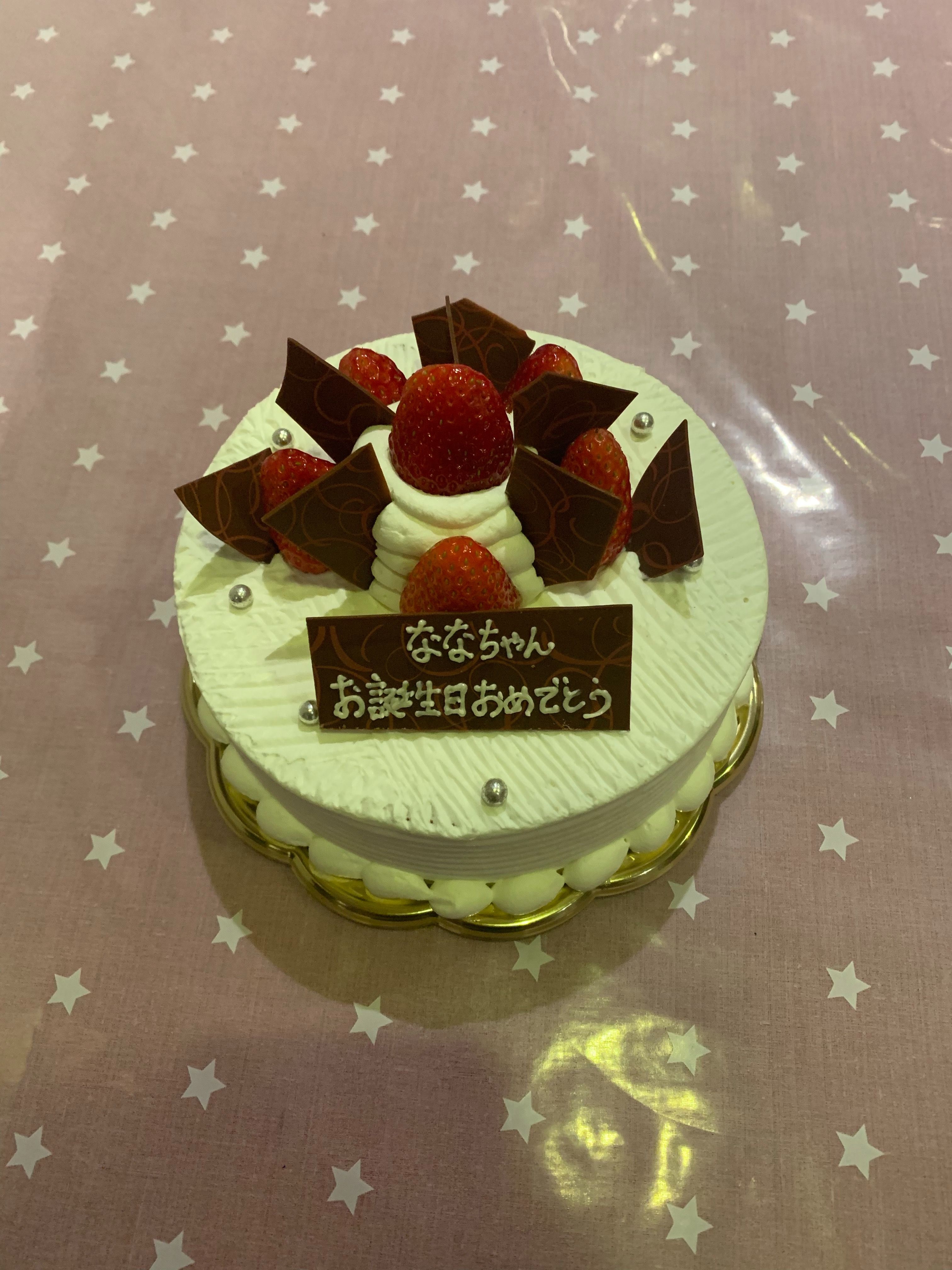 お誕生日ケーキ宅配 東京 横浜 川崎 デコレーションケーキのデリバリーショップ 楽天ブログ